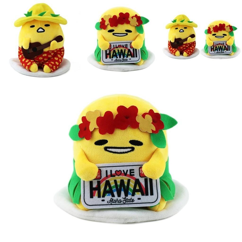 Cute Cartoon Plush Lazy Egg Toy With Hawaiian Ukulele 18cm To 20cm