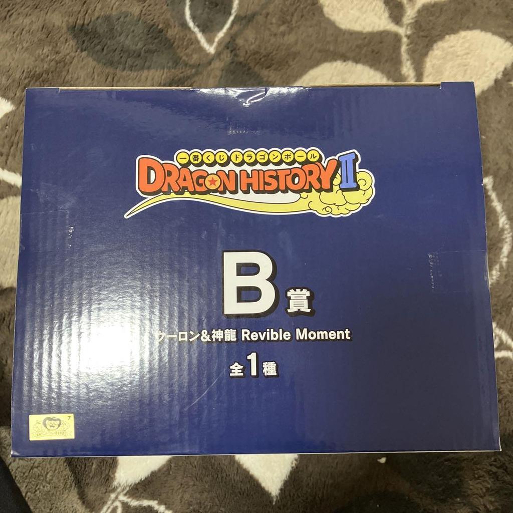 [USED] Dragon Ball Oolong Revilble Moment B Prize