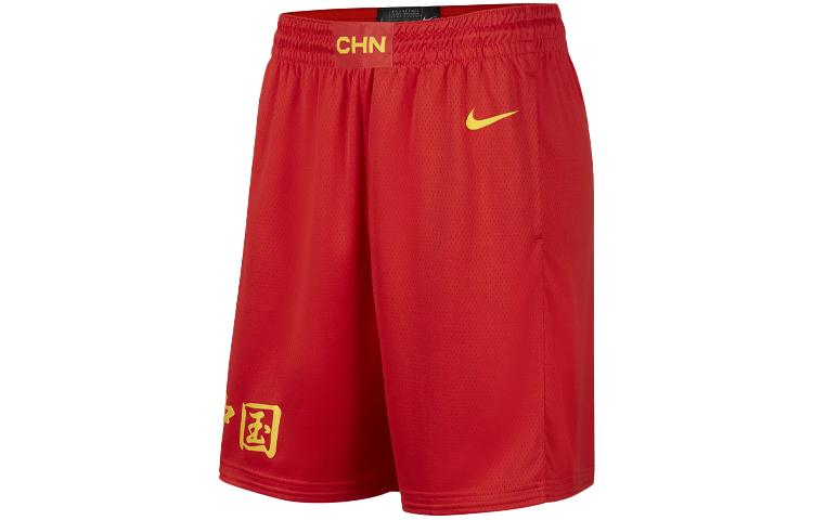 Мужские баскетбольные шорты Nike Красные CQ0188-637 S