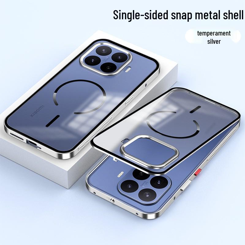 Xiaomi 17T Pro Magnetic Metal Heat Dissipation Case - Matte, Anti-Fingerprint, Snap-On Side Frame