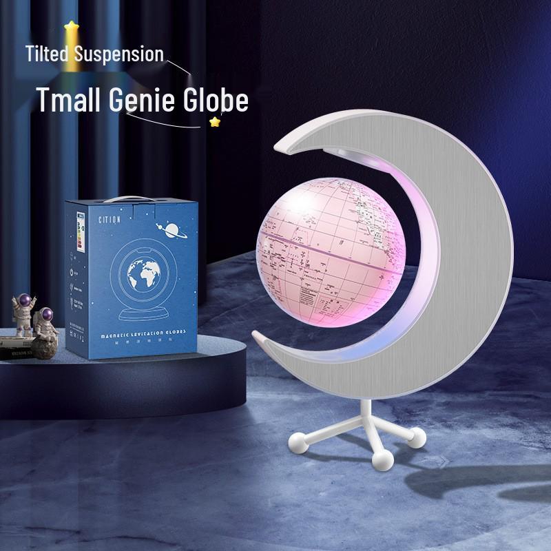 Tmall Genie Magnetic Levitation Globe for Students Educational Ornament & Gift Tmall Genie+Color Box