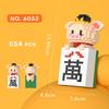 Cartoon Animal China Mahjong Micro Diamond Block Panda Tiger Cattle Building Brick Dragon Reindeer Rabbit Pig Nanobrick Toys
