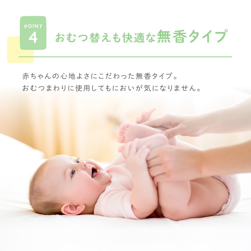 Alobaby Baby Bottom 75g Moisturizing Cream for Babies Cream, (2 Bottles), Additive-free, Fragrance-free, Organic,