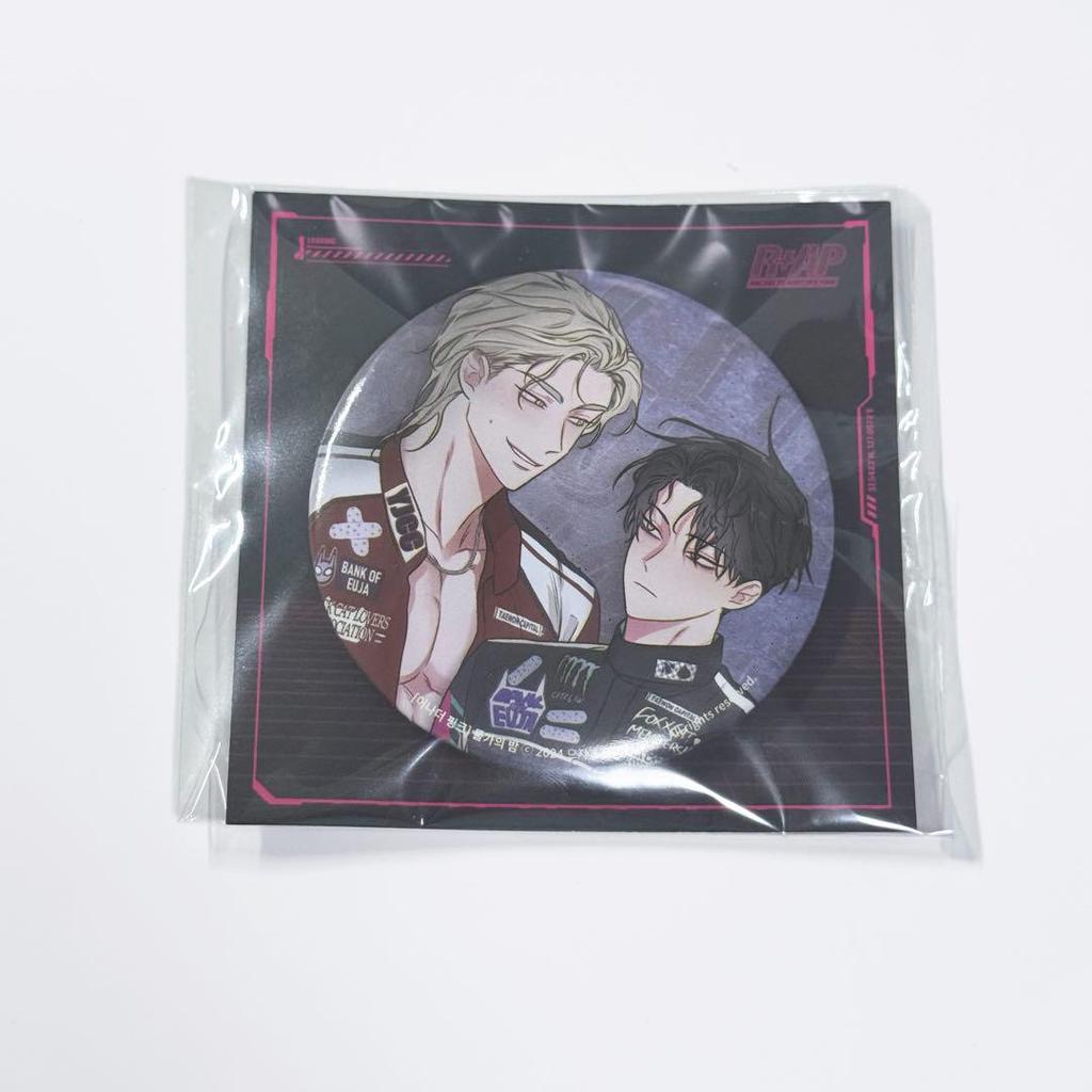 [USED] Korean BL "Waterside Night" Japan-exclusive bonus badge