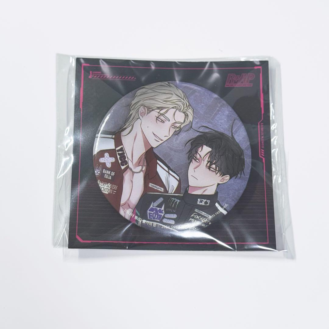 

[USED] Korean BL Waterside Night Japan-exclusive bonus badge