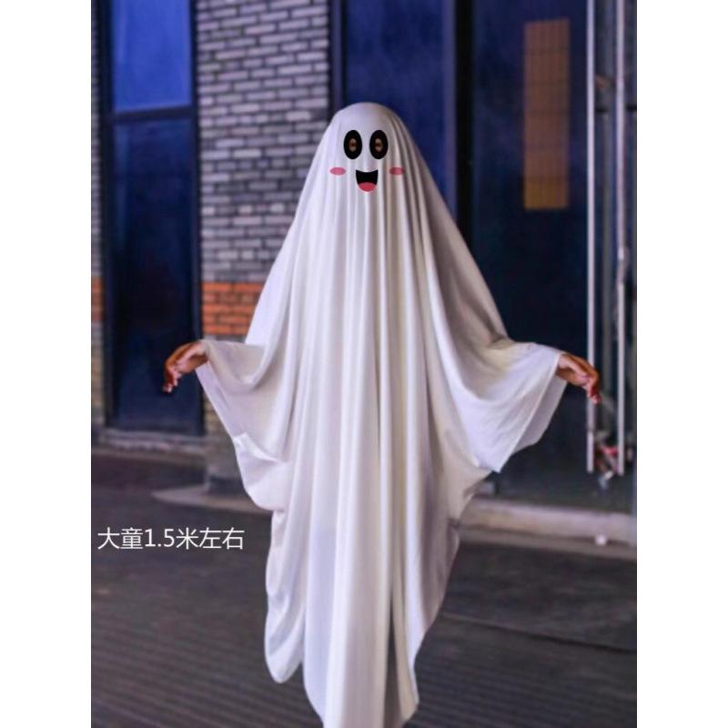 Halloween Red Face Black Face Masquerade Dress Up Children Costumes Cape Cape Ghost Children Halloween Adult