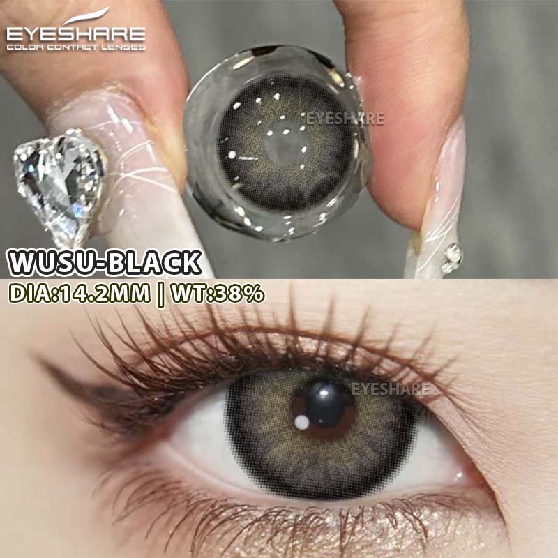 Eyeshare 2PCS New Fashion Color Contact Lenses Blue Glasses Lenses Brown Natural Beauty Lenses Green Fashion Lenses