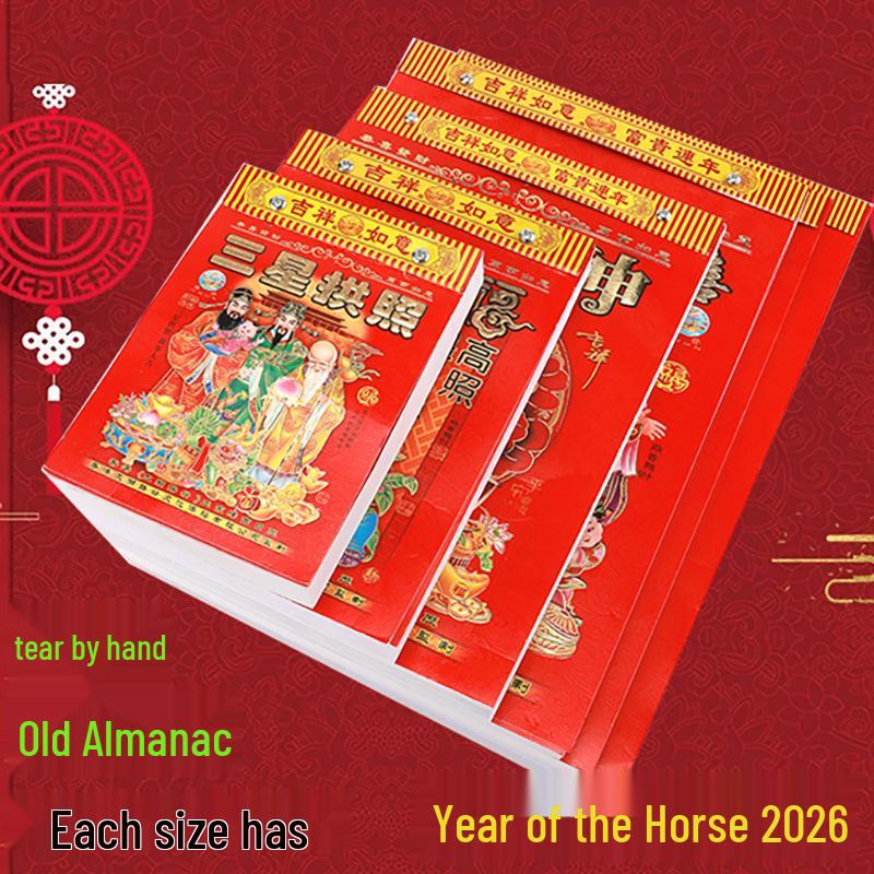 Old Almanac 2026: 365-Page Large Tear-Off Perpetual Wall Calendar, One Day Per Page