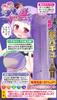 succubus sister Magical Vacuum Tight folds super hard type Comes with 100ml of extra thick magical modification lotion Half-boiled Ripples,
