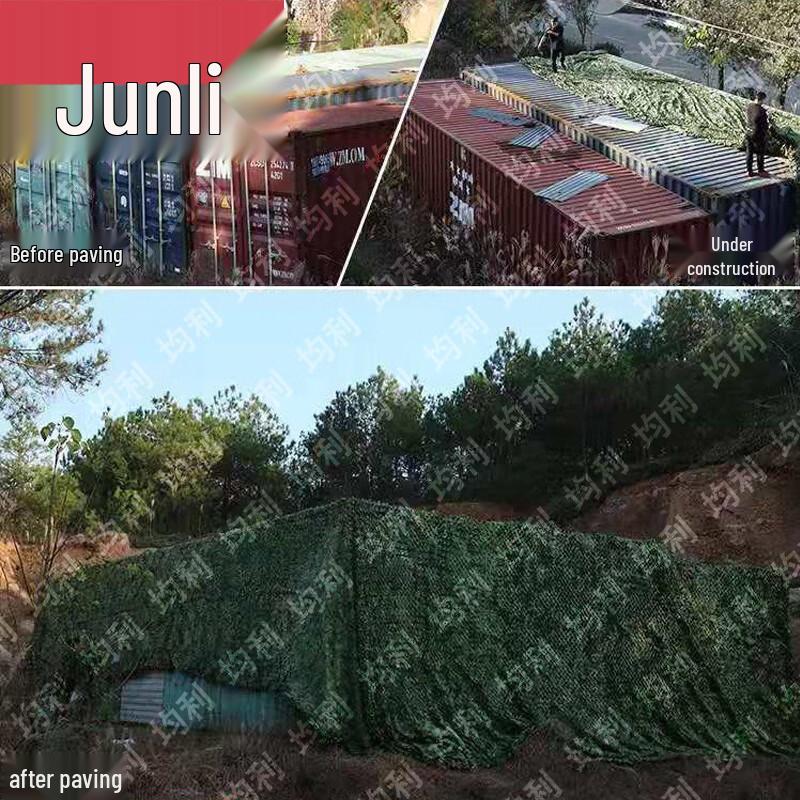 Jianli Outdoor Camouflage Nets & Field Training Gear