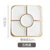 Ceramic Snack Platter Fruit Plate Dried Fruit Plate Snack Plates Candy Bowl Dessert Plates Dim Sum Dish Refreshments Tray