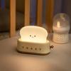 Dynamics Bread Machine Emotional Led Night Light 4W Portable Outdoor Camping Atmosphere Light with Timing Function