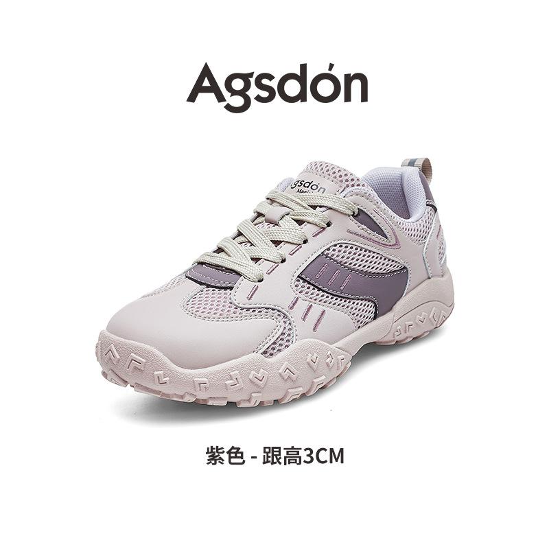 Augustine Retro German Training Shoes Women's 2025 New Spring and Autumn Platform Waffle Gump Shoes Casual Sports Shoes Trend