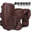Professional Boxing Gloves Set With Hand Targets Foot Target Adults Training Muay Thai Kickboxing Punching Bag