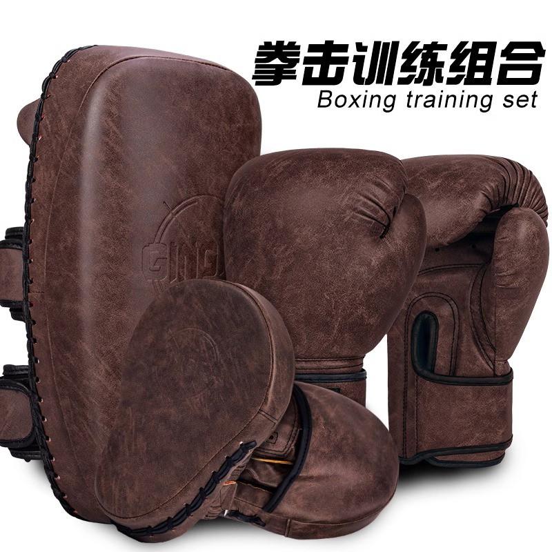 Professional Boxing Gloves Set With Hand Targets Foot Target Adults Training Muay Thai Kickboxing Punching Bag