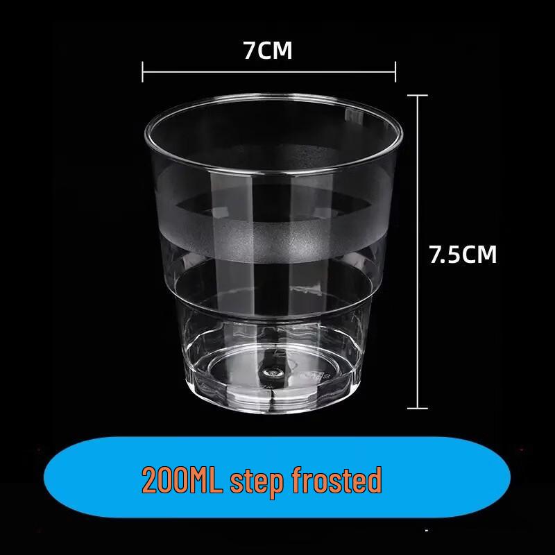 Xihe 200ml Disposable Hard Plastic Water Cups