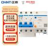 CHINT NXBLE Miniature Leakage Circuit Breaker