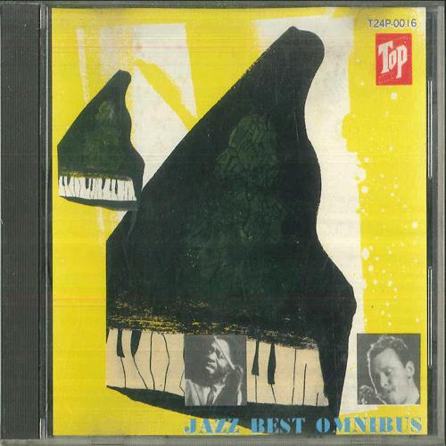 CD VARIOSU Jazz Best Omnibus T240016 TOP Япония Рок Б/У