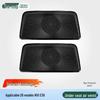 Third Gen NIO ES8 Under-Seat Air Vent Cover: Air Conditioning Protection & Decorative Accessory for 26 Models