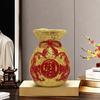 Zhaocai Weizenähren-Glücksbeutel-Vase, Ornamente, Dekoration, Wohnzimmer, Weinschrank, Zuhause, Harz, Einweihungsdekoration, kreativer Geldbeutel