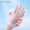 Sun Protection Gloves For Women Breathable Sunscreen Ice Silk Gloves Colorful Elegance Thin Design Outdoor Cycling Sports Gloves