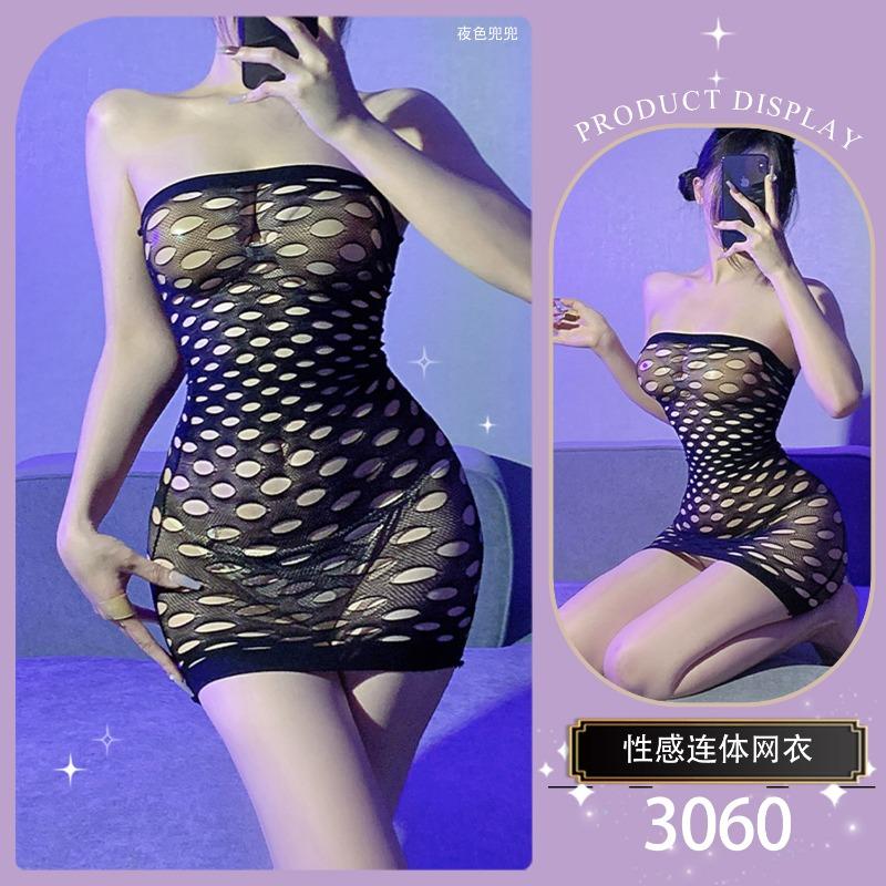 Sex Underwear Hollow Transparent One-piece Open Socks Passion Can Tear Net Clothes Sm Temptation Black Silk Sexy Battle Suit