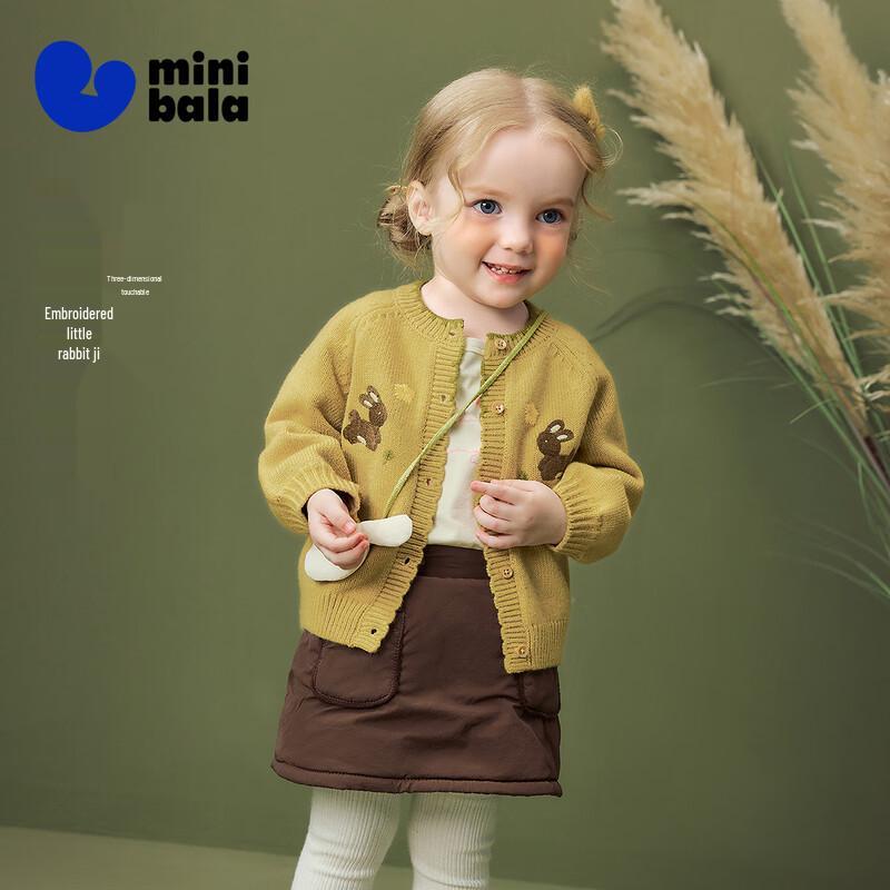 minibala Girls' Sweet Lantern Sleeve Winter Sweater Cardigan