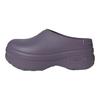 Adidas Wmns Adifom Stan Smith Mule 'Shadow Violet' Women's IE0479