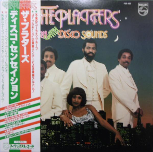 

LP Record Reborn Disco Sensation FDX430 PHILIPS 1977 Japan Pop Used