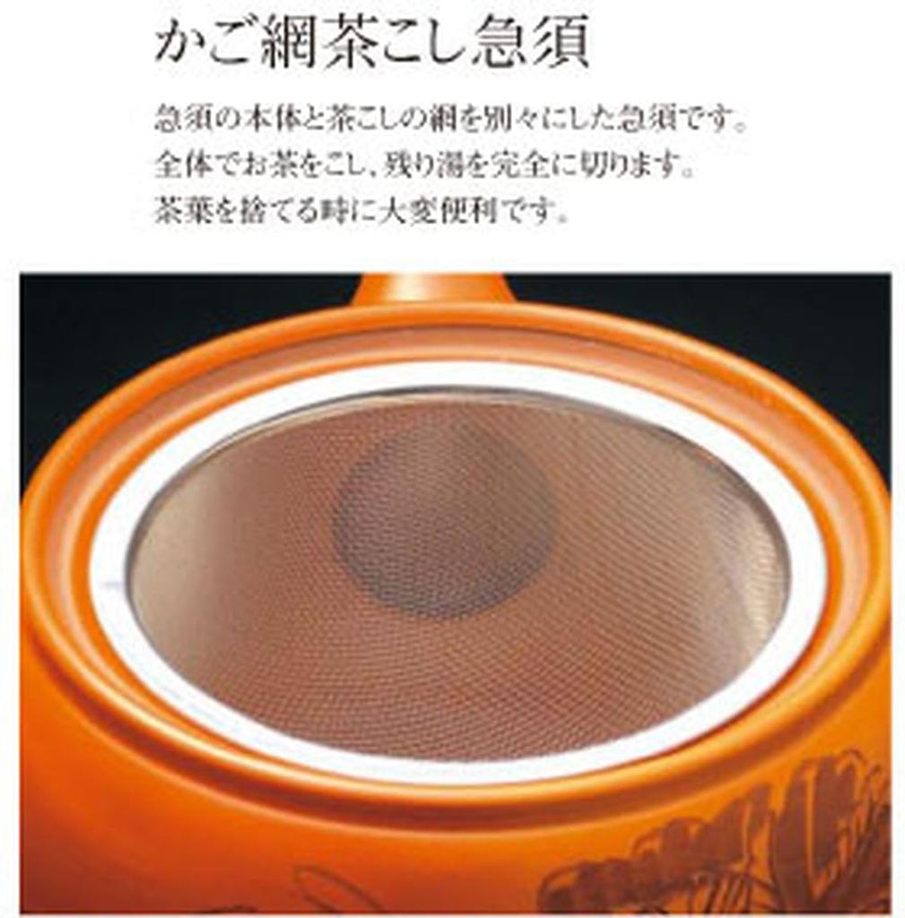 Nostalgia Tokoname Basket Mesh Teapot with Tea Made in Japan J-kitchens Showa-era Pot, Ware, Strainer, 370cc,