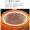 Nostalgia Tokoname Basket Mesh Teapot with Tea Made in Japan J-kitchens Showa-era Pot, Ware, Strainer, 370cc,