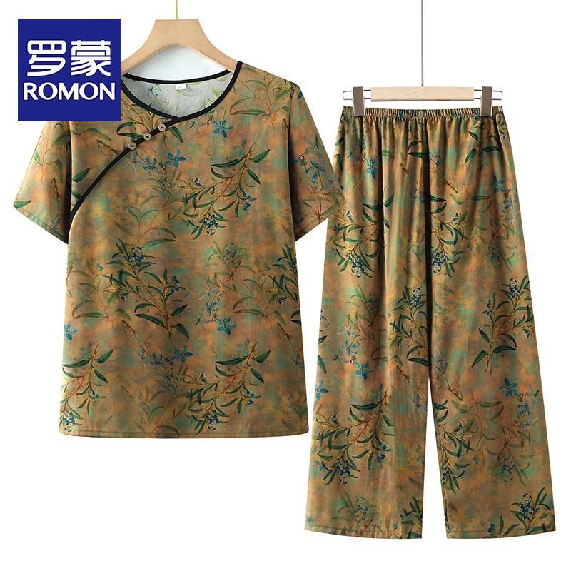 ROMON New Chinese Style Retro T-Shirt & Pants Set XXL