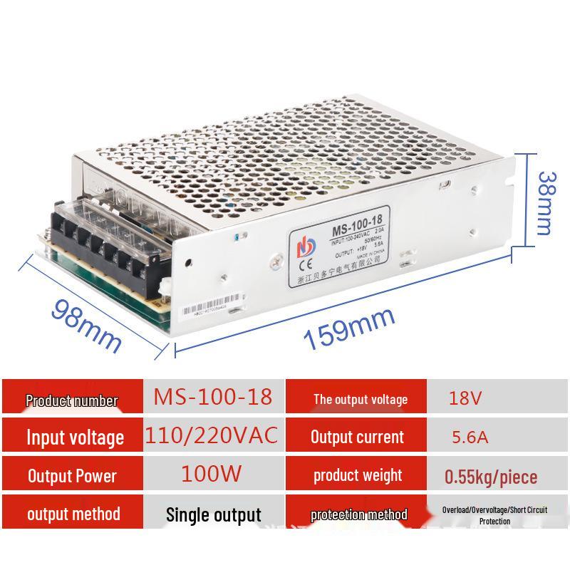 100W Switching Power Adapter, 220VAC To 12V/24V DC
