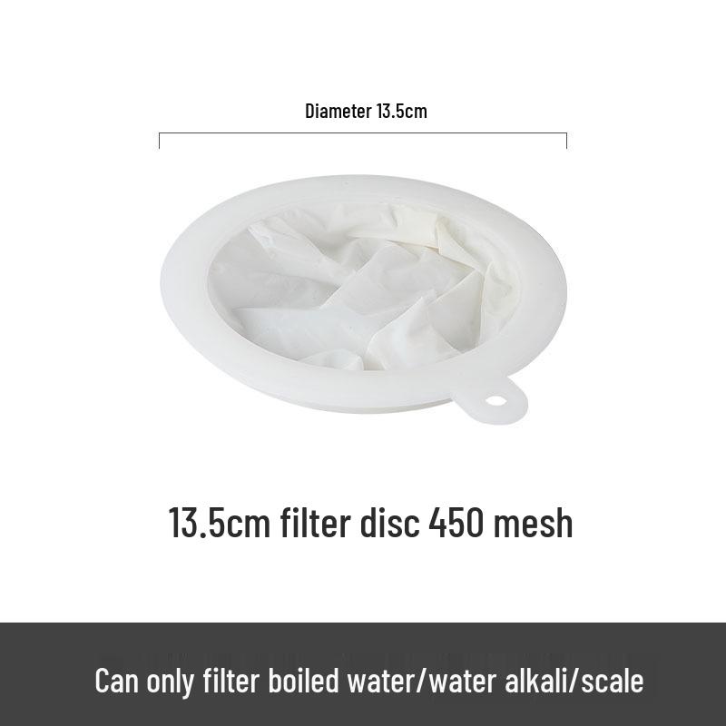 Ultra-Fine Mesh Household Filter for Oil, Chinese Medicine, Baijiu, Juice, and More