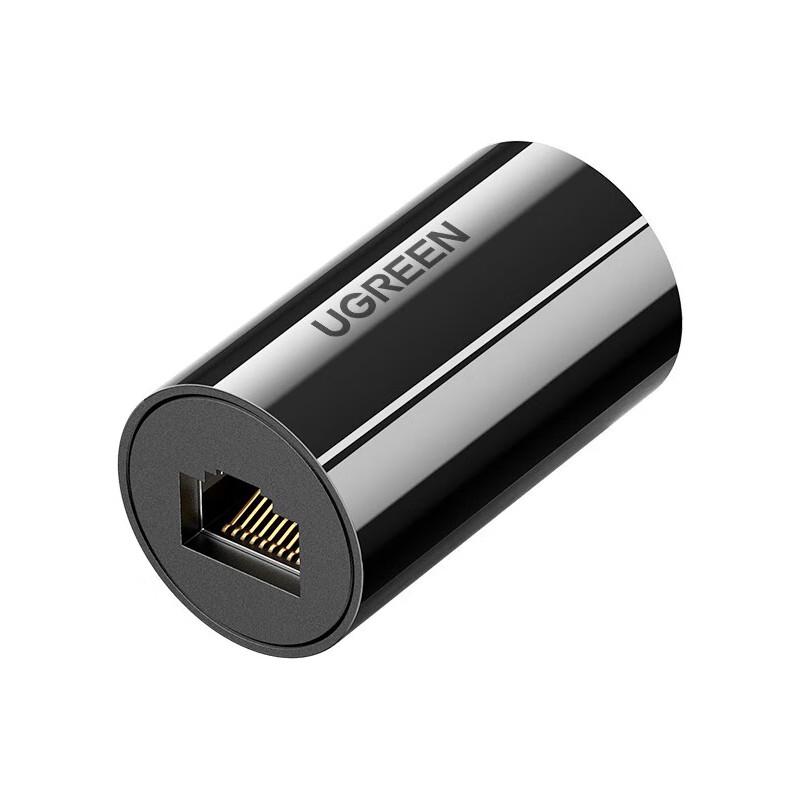 UGREEN Разъем для экранированного сетевого кабеля RJ45