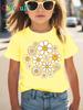 Girls Pure Cotton T-shirt 2026 Summer Fashionable Round Neck with Sunflower and Daisy Print, Cute Short-sleeved Casual Top.