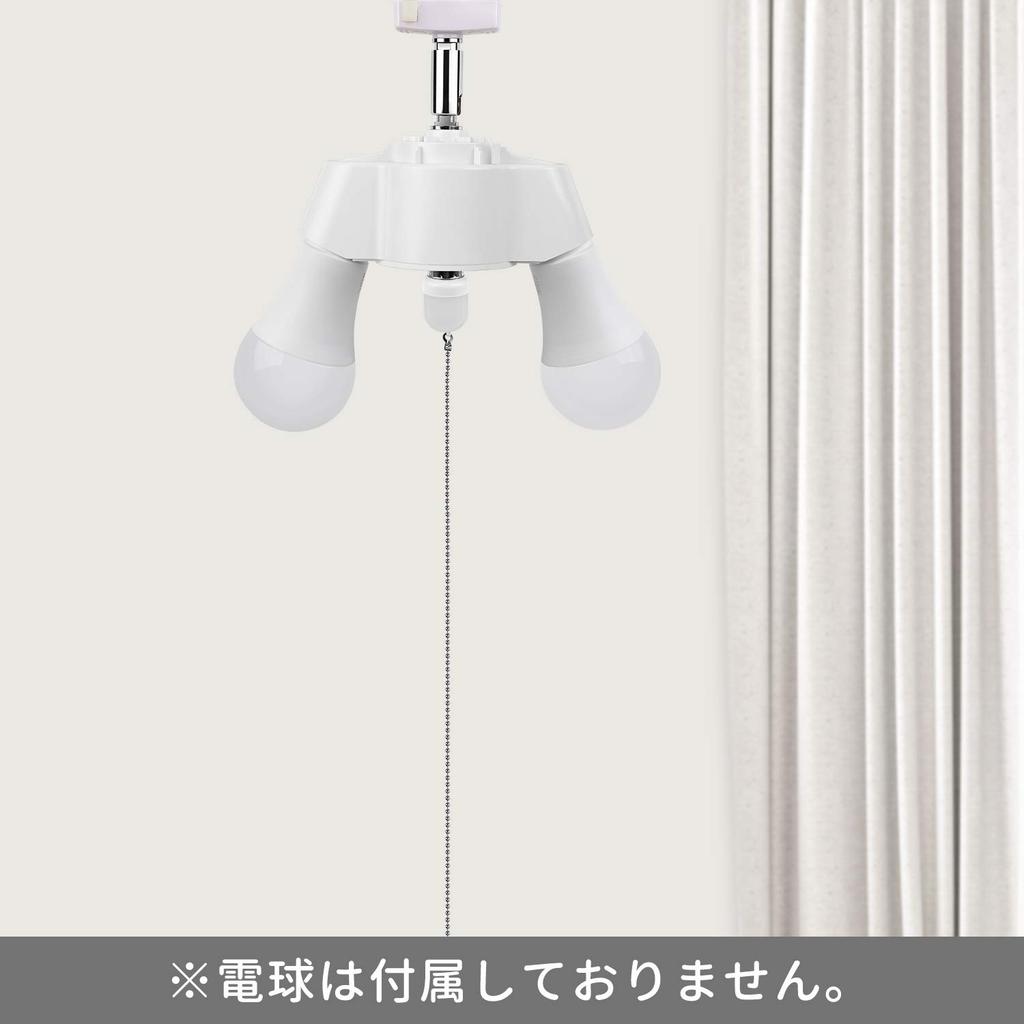 DiCUNO E26 Ceiling Hook Pendant Socket, for Two Pendant Lights, Includes Extra-Long 65cm Chain, Ceiling Mount, Compatible with LED Bulbs (Bulbs Not