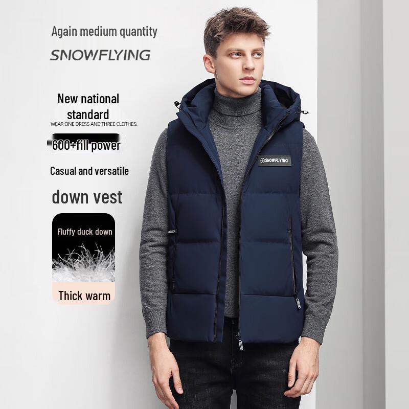 

XueZhongFei Men s Hooded Down Vest 4XL