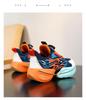 New Boys' Autumn Basketball Shoes - Soft Sole Mesh Running Shoes for Big Kids