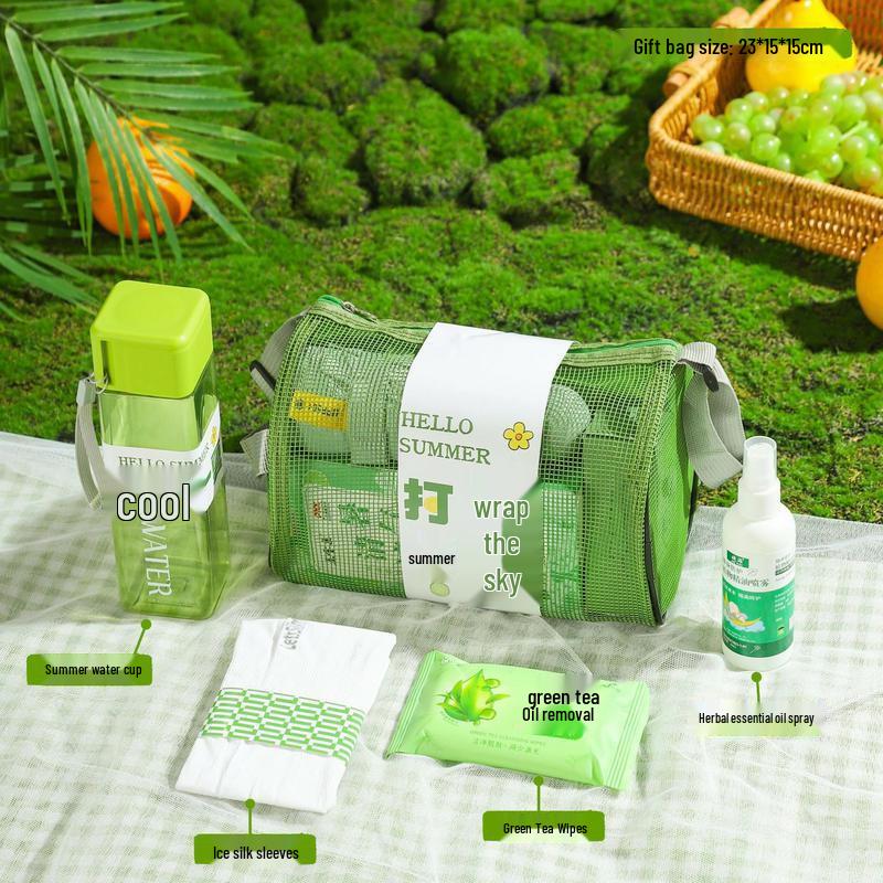 AQ Summer Cooling Gift Set 07 Water Bottle + Ice Sleeve
