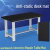 Anti-Static EVA Sponge Workbench Mat – Heat Resistant, Flame Retardant, Conductive Insulation Pad