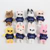 10CM KPOP New Stray Kids SKZOO New Album KARMA Cute Plush Doll Pendant Fan Collection Holiday Gifts