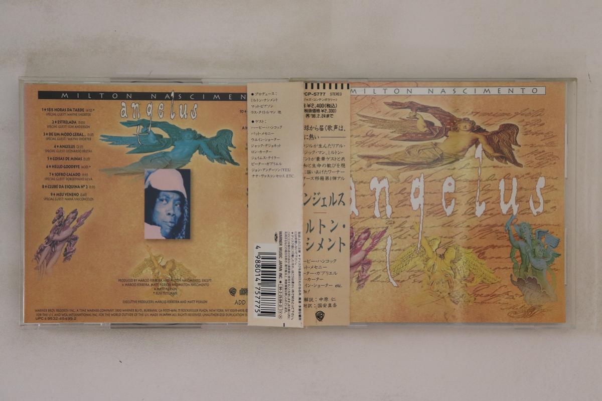 

CD MILTON NASCIMENTO - Angelus WPCP5777 WARNER 1994 Japan Obi Latin Used