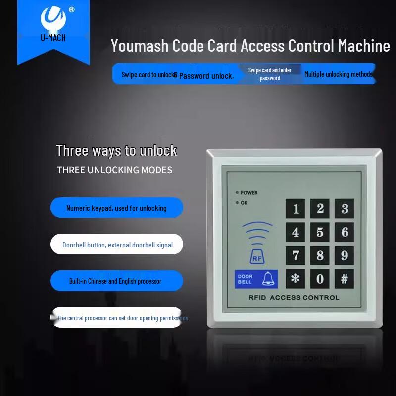 Youmash U-MG236 Password & Card Access Control System