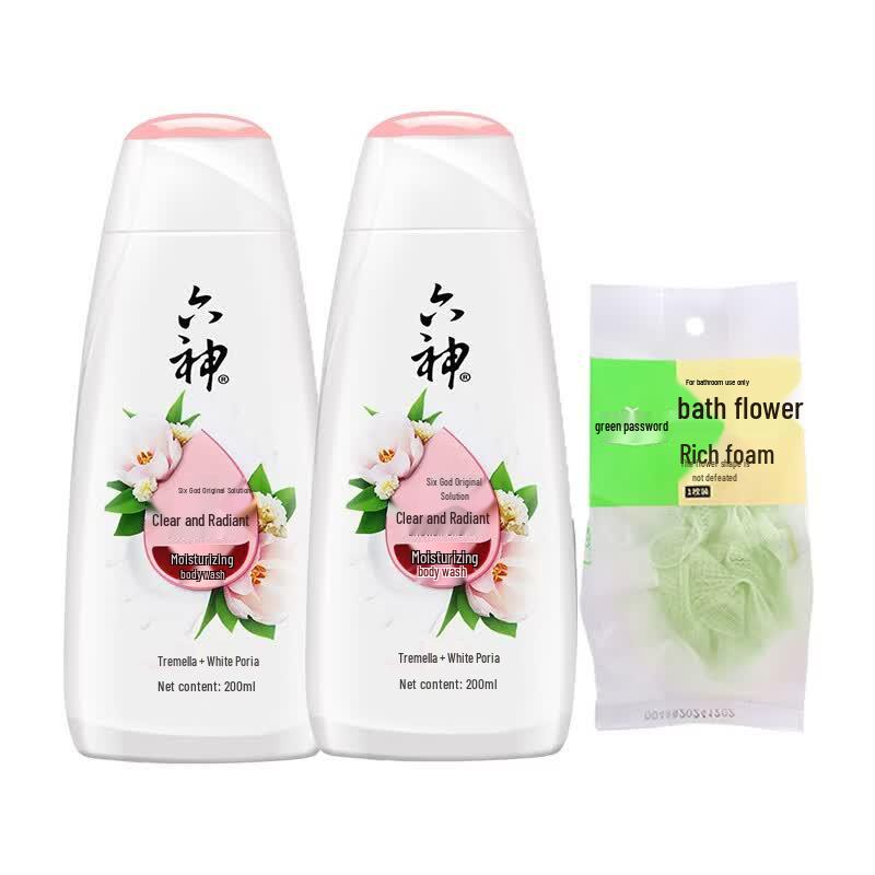 Liushen Clear  Moist Shower Gel Set