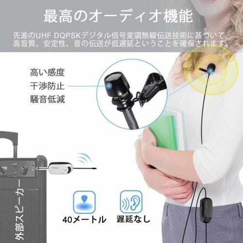 Alvoxcon TG110 Wireless Microphone, Headset, Lapel Microphone, Wireless UHF Clip-on Microphone, for Video Recording, Recording, Loudspeaker, Camera, S