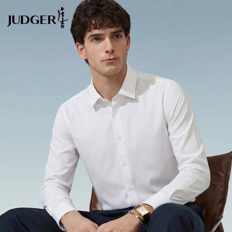 Judger Men s 200-Thread Count Wrinkle-Free Long Sleeve Business Shirt 41