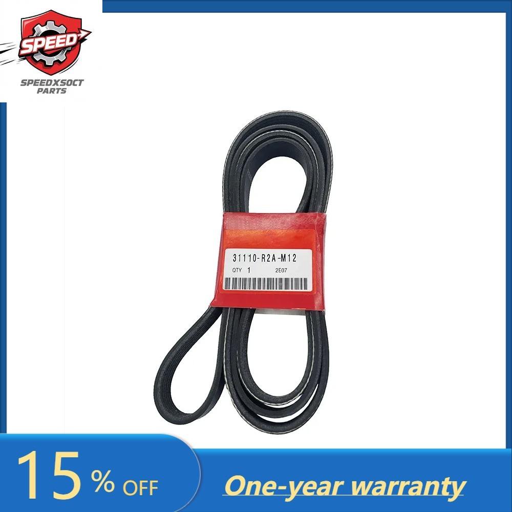 New 31110-R2A-A01 For Honda HR-V 1.8L l4 2016-2018 Car Accessories 31110R2AA01 Engine Drive Belt Serpentine Fan Alternator tools 31110-R2A-A01