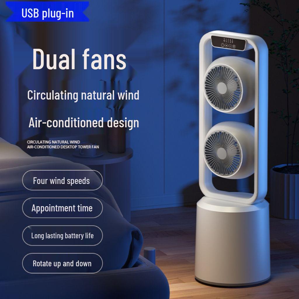 

Double-Headed Silent USB Rechargeable Floor Fan with Remote Control for Indoor & Outdoor Use Default