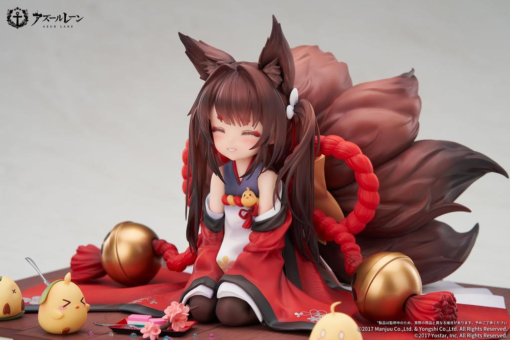 Azur Lane scale PVC ABS painted finished figure Amagi-chan 1/7 &